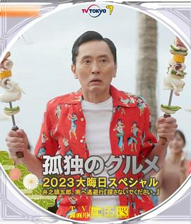 日韩欧美国产一区二区三区