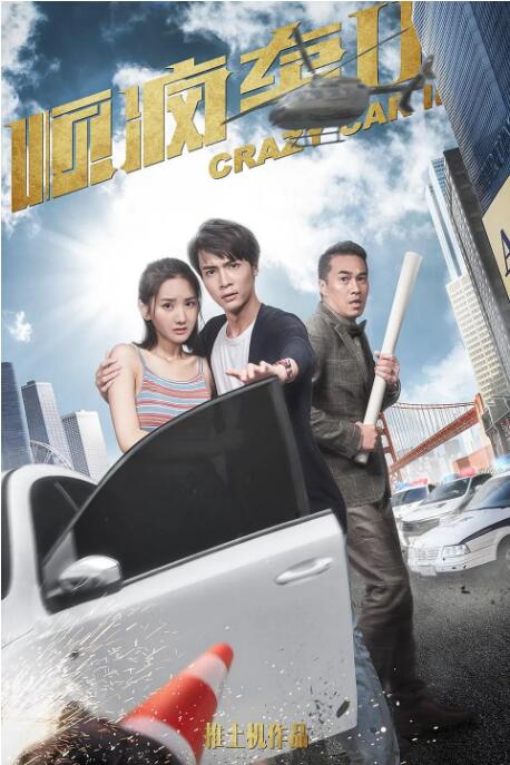 lnfimocy电影在线观看