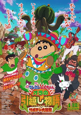 亚洲国产主播一区