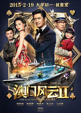 成人看片黄a在线看