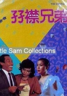 av免费看大片