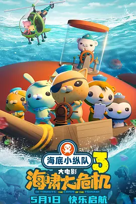 快穿极度乱淫h