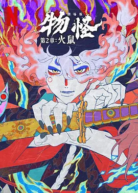 水蜜桃一区二区三区