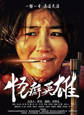 国产一区二区三区免费视频