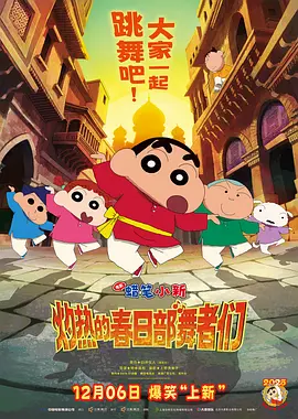 天天躁夜夜燥2021