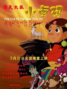 国产一级特黄一级毛片