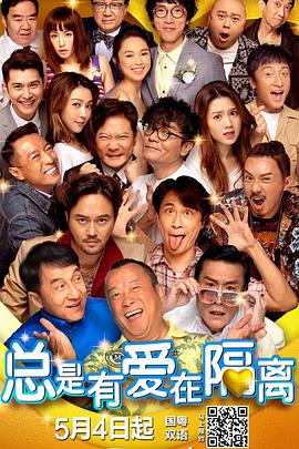 国产亚洲福利一区二区免费看