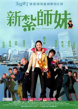 亚洲国产综合精品中文字幕