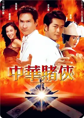 国产男女无遮挡猛进猛出