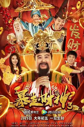 2023亚洲精品国偷拍自产在线