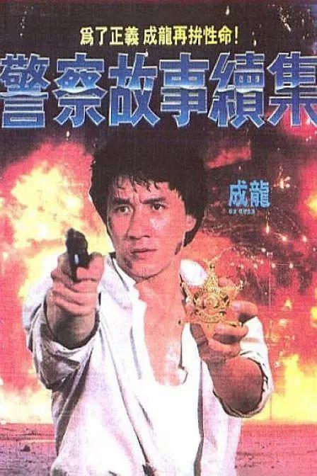 国产亚洲精品色一区