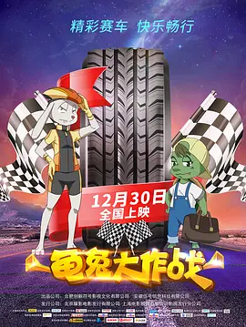 埃贝尔问卷