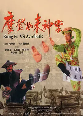 99热这里只有精品4