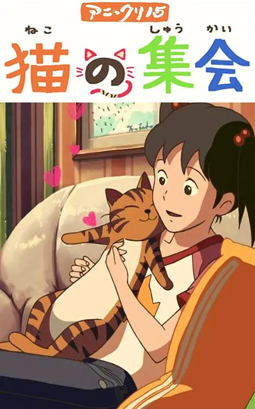 人禽猛交免费观看