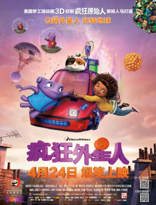 亚洲黄色av一区