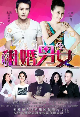 黄色短文小说