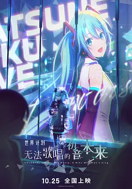 国产精久久一区二区三区