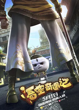 美女是midevk