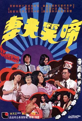 国产日韩免费