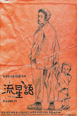 各类女厕wc偷窥