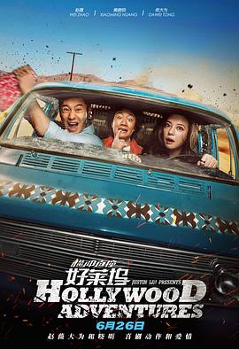 午夜性直播在线观看