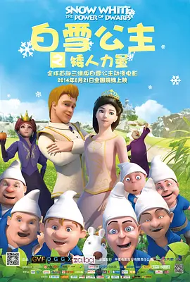 特色一级片