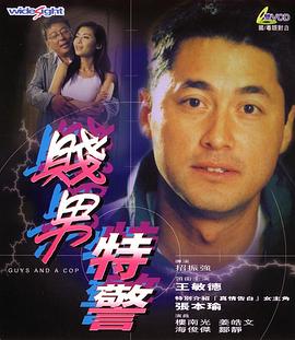 一区二区三区免费在线