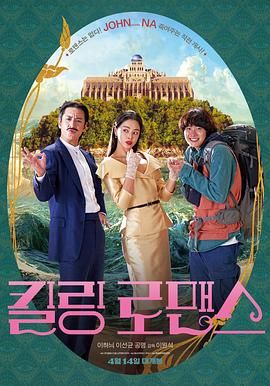 欧美一级片免费看