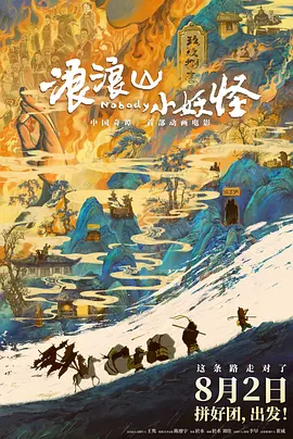 爽好久久久欧美精品