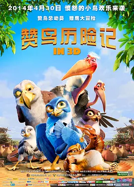 欧美色影院
