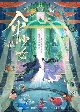 日韩欧美视频在线一区二区