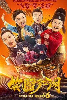 黄色动态图xx