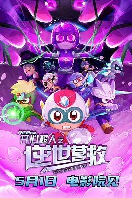 97se狠狠狠狠狼亚洲综合网