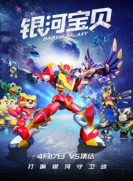 独自在海边