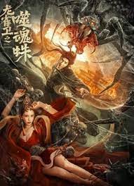 国产对白91色拍高清精品