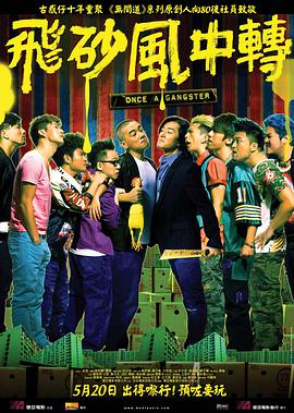 亚洲国产中文字幕在线观看