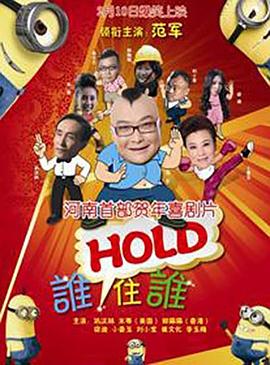 3dnagoonimation在线观看免费