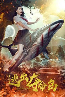 姐姐的那个地方是江南