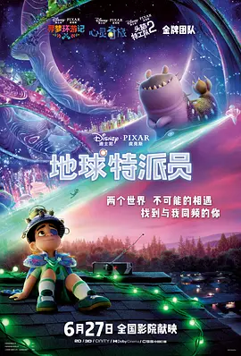 一级中国毛片