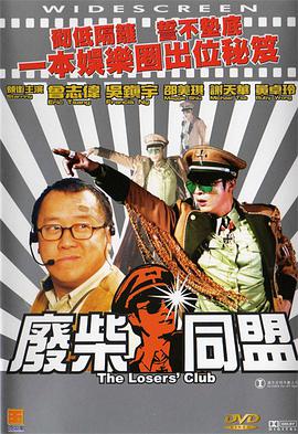 夜趣导航av国产