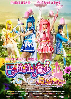 播放日韩一级黄色片