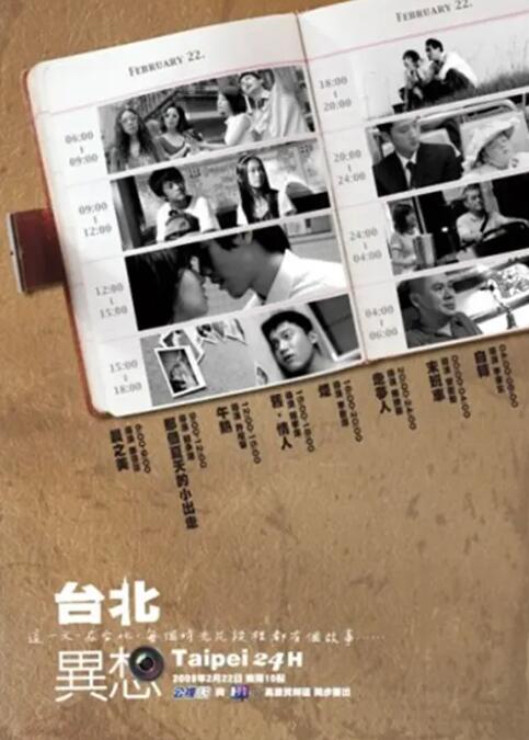 操黄视频
