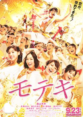 k8经典电影在线观看