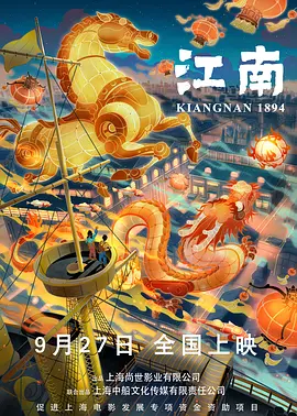 亚洲综合色av