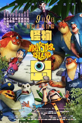 色综合直播