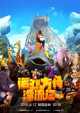 香蕉99国内自产自拍视频