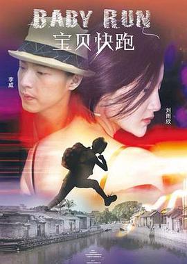中文在线视频
