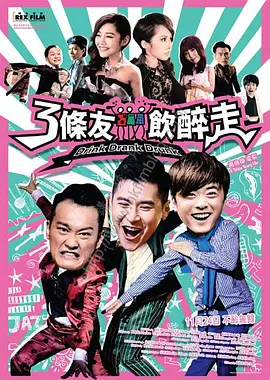 久久少妇视频
