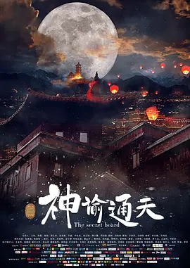 亚洲自拍另类