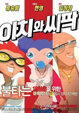 爱健身的小姐姐